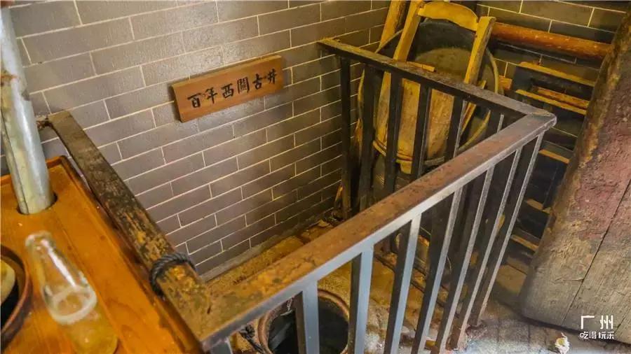 广州有家云吞面开了64年，十元一碟炸云吞！深藏巷中的老广味！