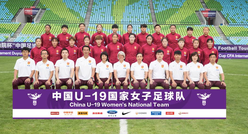 巾帼不让须眉实力碾压日本选手,2019年u19女足亚洲杯前四名