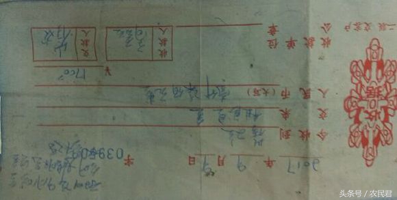 租房遇到黑中介押金不退怎么办,租房遇到黑中介不退钱怎么办