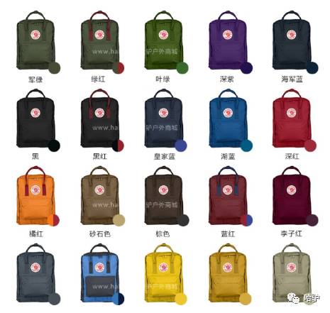 如何判断北极狐背包是不是正版,北极狐背包真假辨别