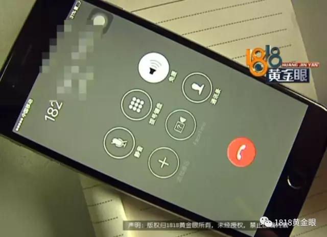 割完双眼皮，头发被胶水粘住！看监控，发现同行的闺蜜有可疑动作