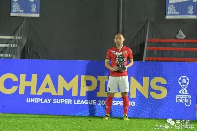 32岁川足退役,川足降级的原因