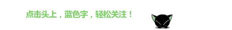 淘游｜每日看点：《绝地求生》疯狂禁作弊号糯米PDD到底用挂没？