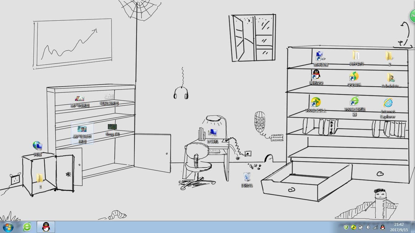 如何搞坏自己的笔记本电脑,怎样把电脑玩坏