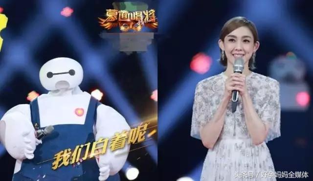 地表最强孕妇,地表最强孕妇后续
