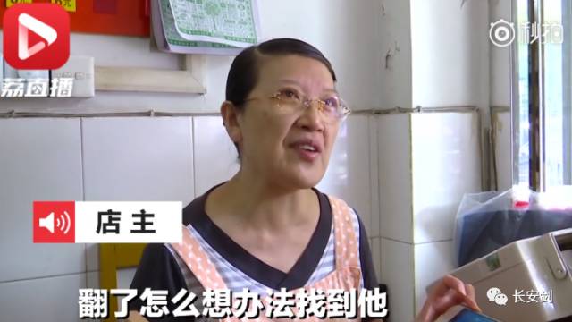 法治新闻三分钟全知道,三分钟法治新闻