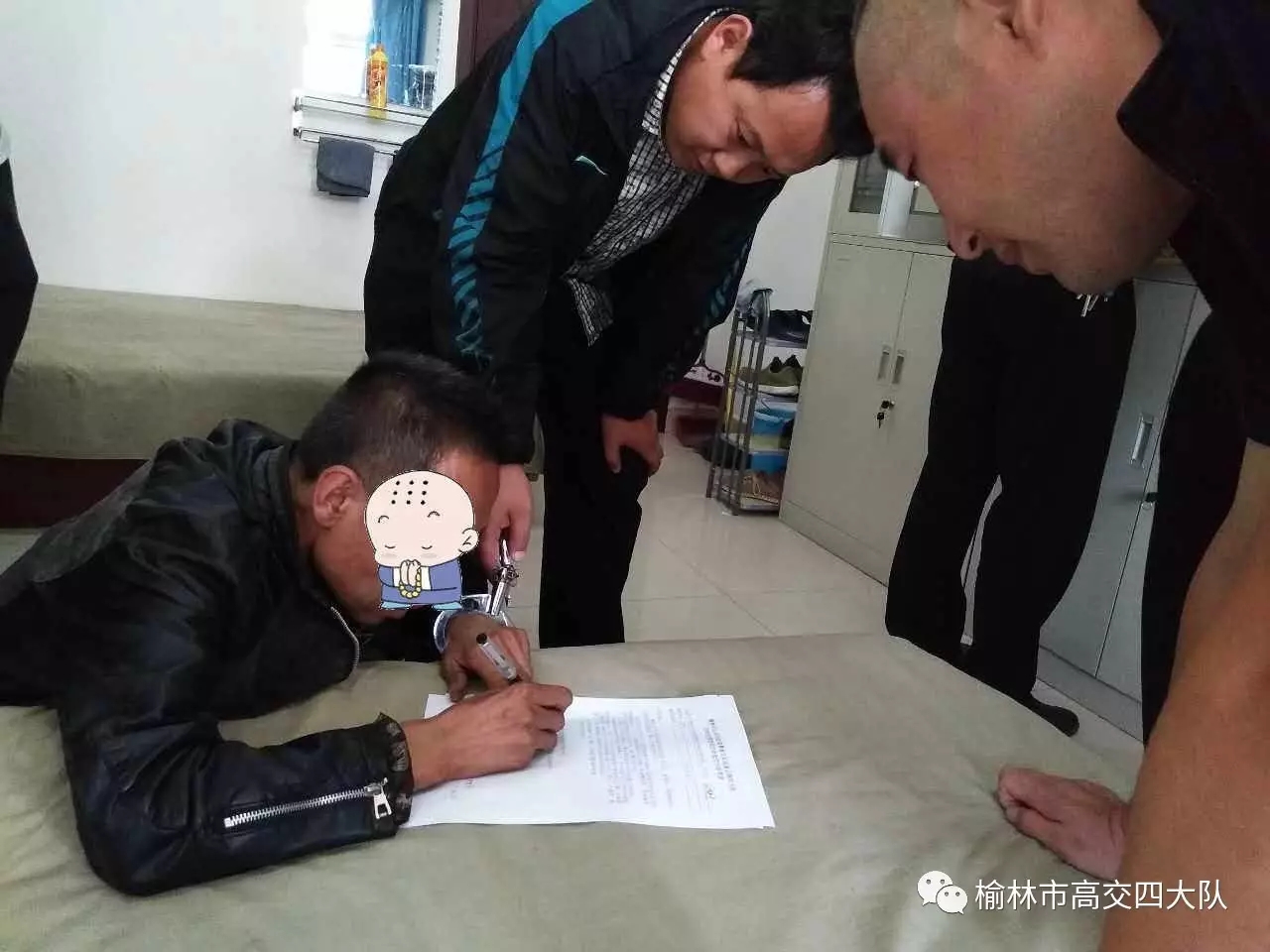 交通违法曝光是什么意思,交通违法曝光背景音乐