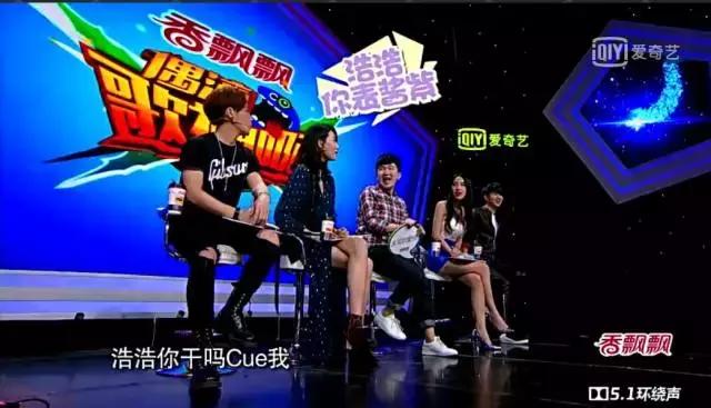 杨幂李易峰现身米兰街头,李易峰怎么穿杨幂的衣服