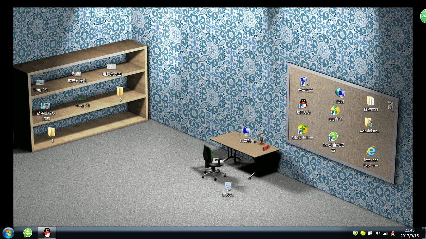 如何搞坏自己的笔记本电脑,怎样把电脑玩坏