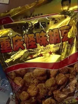 那些怀旧年代的零食,盘点儿时吃过的33种怀旧零食