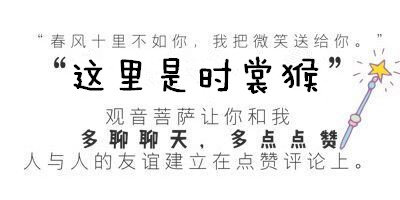 牛仔裤买来太长怎么办,男士牛仔裤裤腿怎么卷