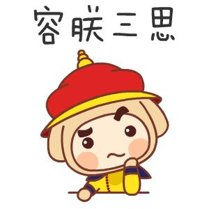 最便宜的内存推荐,主流电脑高端内存推荐