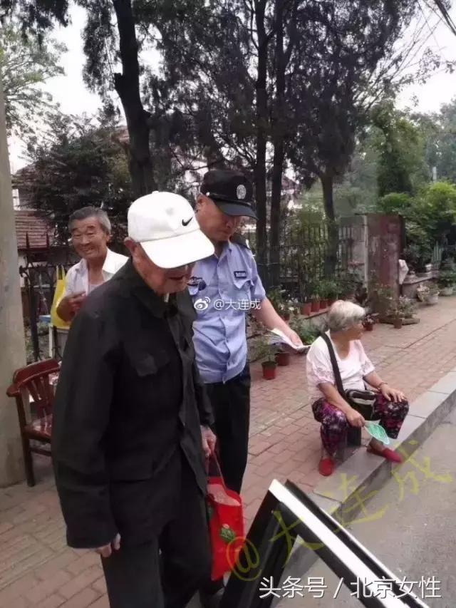 61岁老伯的辞职信全集,最有情怀辞职信