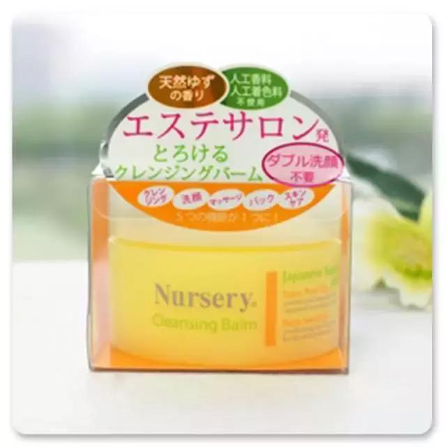 洗都洗不掉的底妆,脸上的妆太美了不想卸妆怎么办