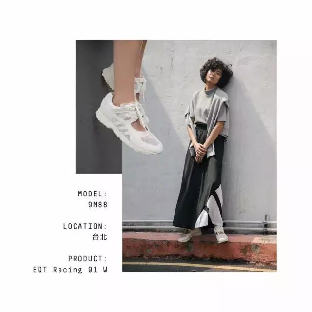 adidas今年最火的鞋子,adidas椰子系列哪双好看