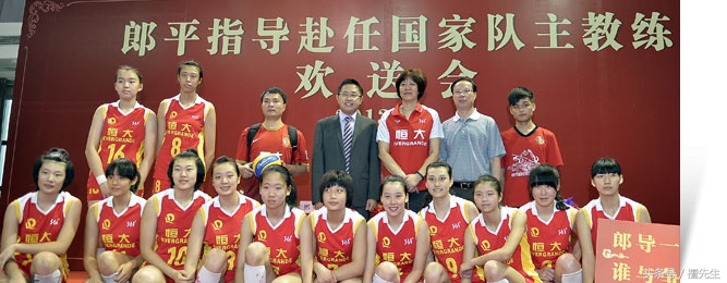 女排赢球奖金,女排夺冠的背后是艰辛的付出