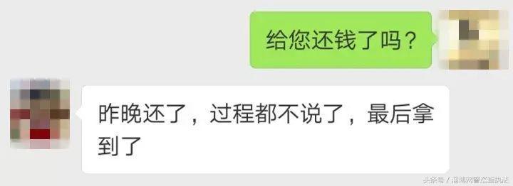 张家界最近网络诈骗案新闻 (湖南张家界网络诈骗)