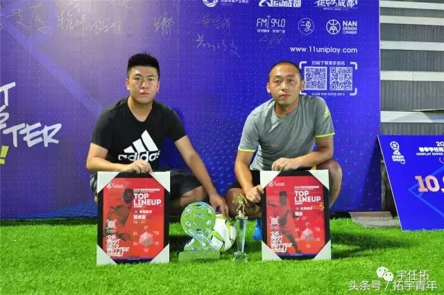 32岁川足退役,川足降级的原因