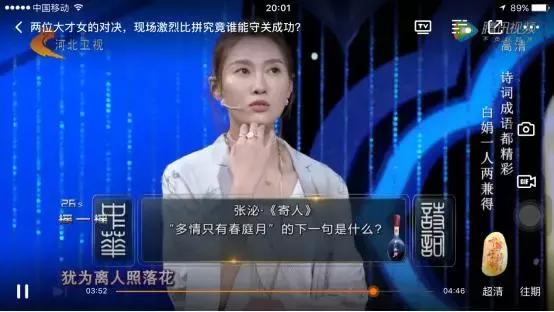 杨幂李易峰现身米兰街头,李易峰怎么穿杨幂的衣服