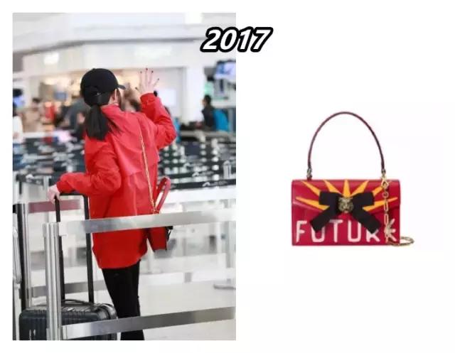 杨幂最新gucci,杨幂guccipadlock