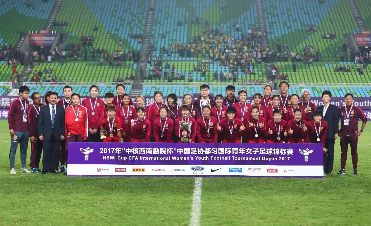 巾帼不让须眉实力碾压日本选手,2019年u19女足亚洲杯前四名