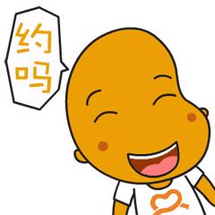 惠州机场航线时间表,2023年惠州机场多少个航线