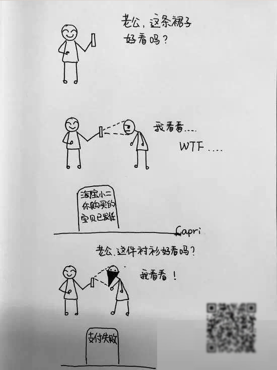 买二手iphonex要关注什么,买iphonex