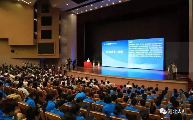 双创周传递出哪些创新创业新风向,双创周创业主题活动