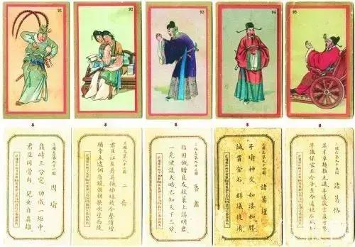 *草烟**恩仇录（一）：给我一支红双喜给你讲个过去的故事