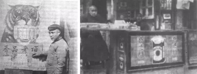 *草烟**恩仇录（一）：给我一支红双喜给你讲个过去的故事