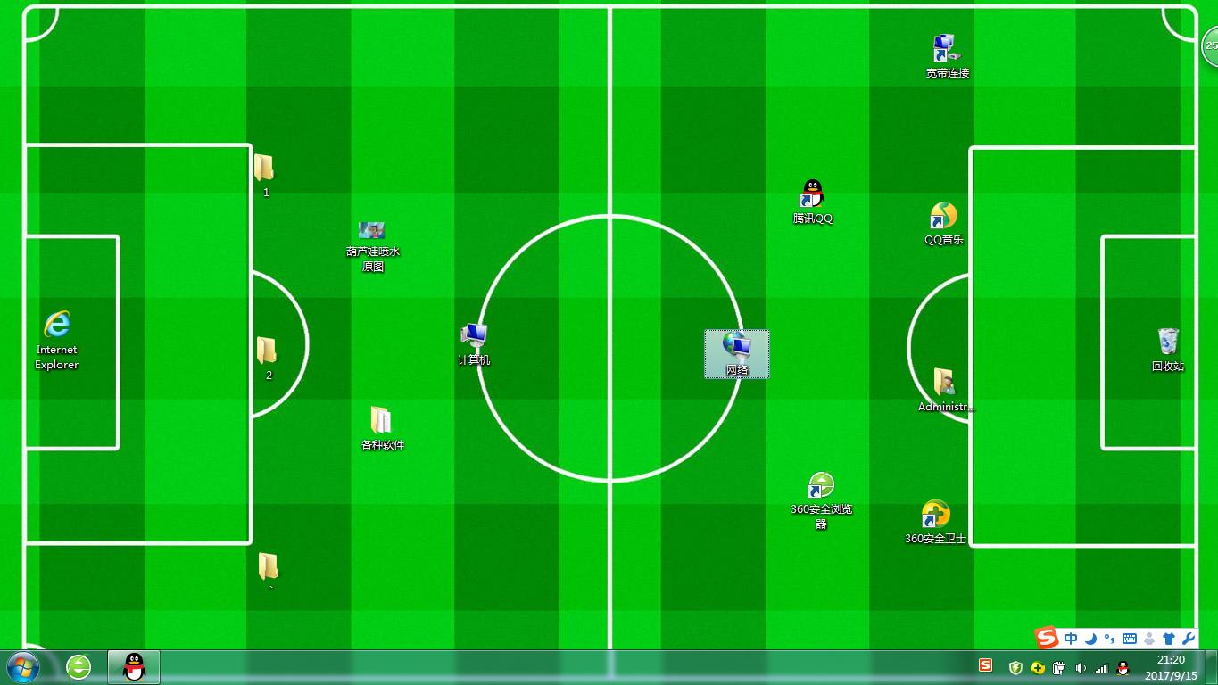 如何搞坏自己的笔记本电脑,怎样把电脑玩坏