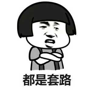 牛仔裤买来太长怎么办,男士牛仔裤裤腿怎么卷