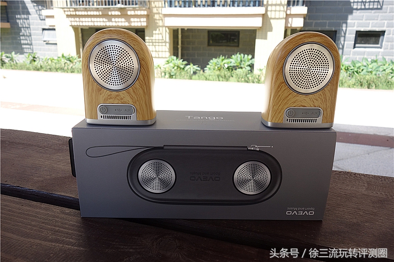 HiFi音质磁吸组合，欧雷特TangoD10可拆分蓝牙音箱体验！