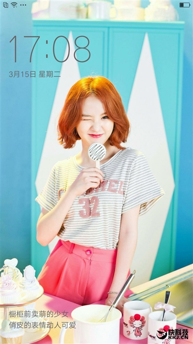 oppocoloros11指纹解锁,oppo手机r7s指纹识别