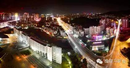 遵义名城介绍,遵义名城