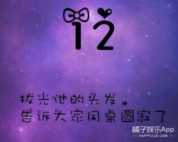 如果同桌突然shi了你会怎么做？丧！心！病！狂！你们都太黑暗了！