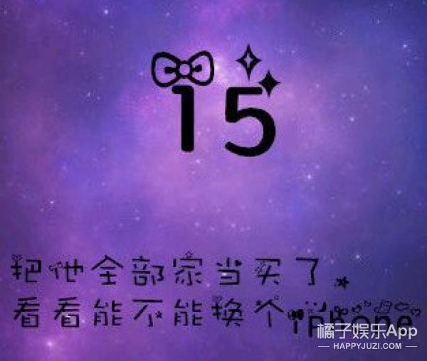 如果同桌突然shi了你会怎么做？丧！心！病！狂！你们都太黑暗了！