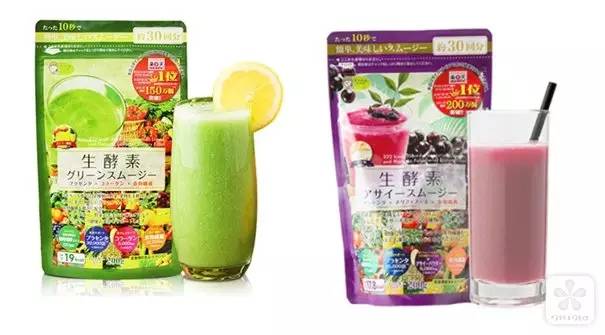 减肥瘦身产品日本,日本黄金酵素减肥效果最好的品牌