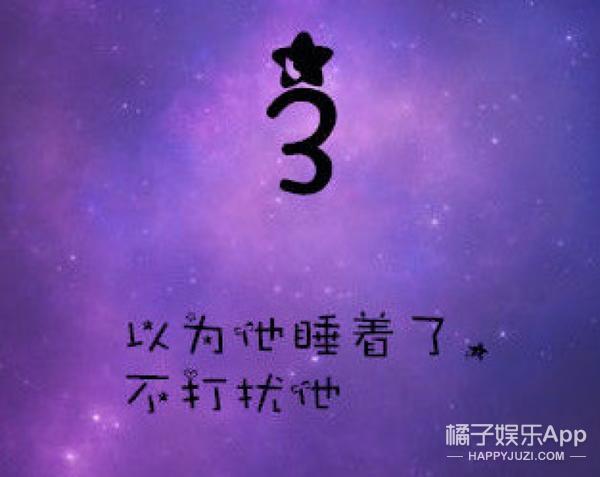 如果同桌突然shi了你会怎么做？丧！心！病！狂！你们都太黑暗了！