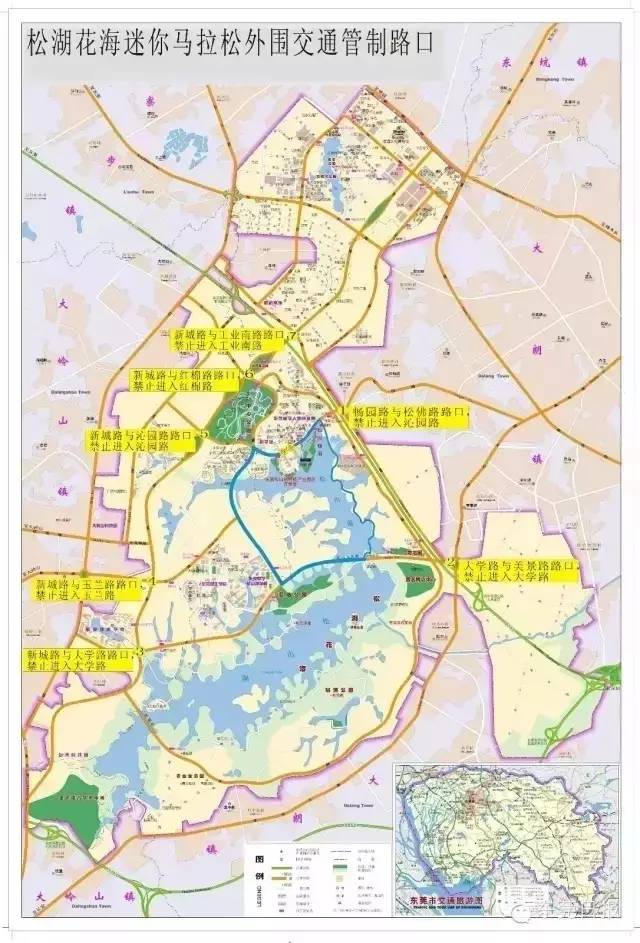 东莞松山湖交通管制,松山湖车辆管制