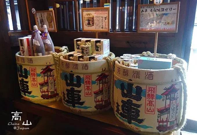 日本小众旅游路线推荐,日本高山飞驒游玩