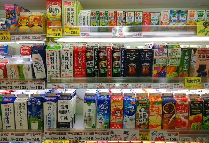 日本小众旅游路线推荐,日本高山飞驒游玩