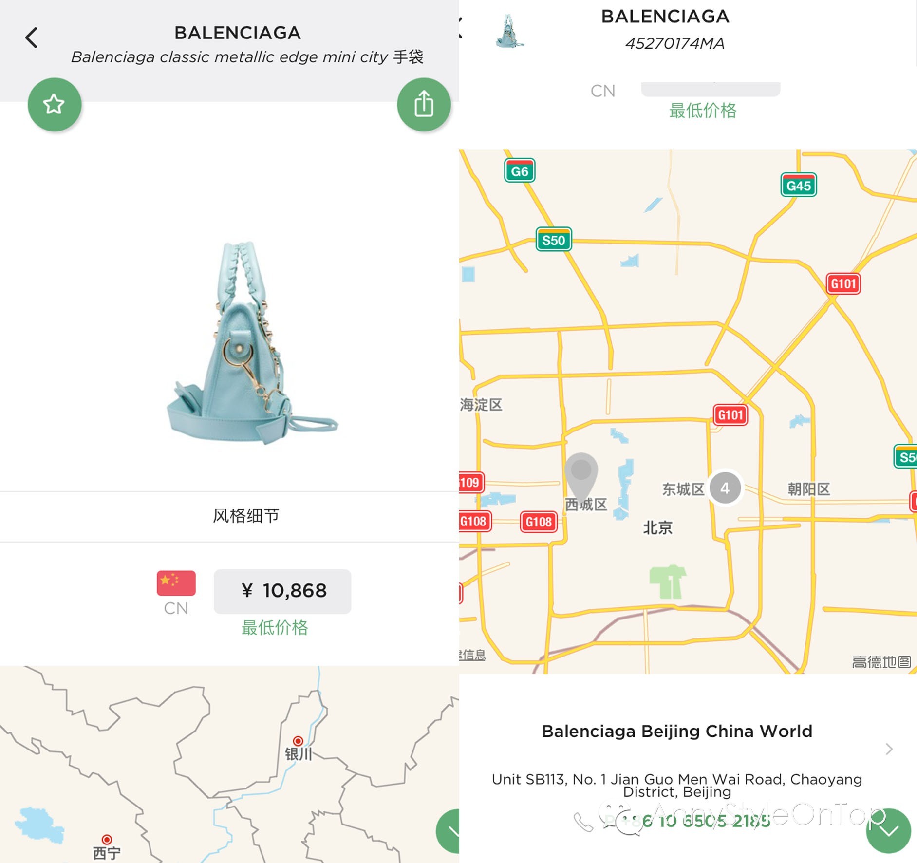 在哪里买高质量的包包,顶级的包包在哪里买