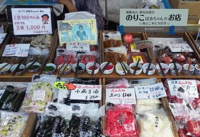 日本小众旅游路线推荐,日本高山飞驒游玩