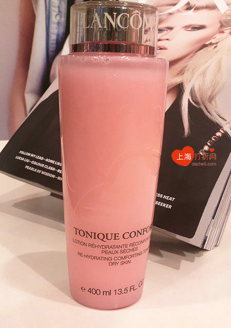 日上免税店酒类价格表,日上免税店化妆品必买单品