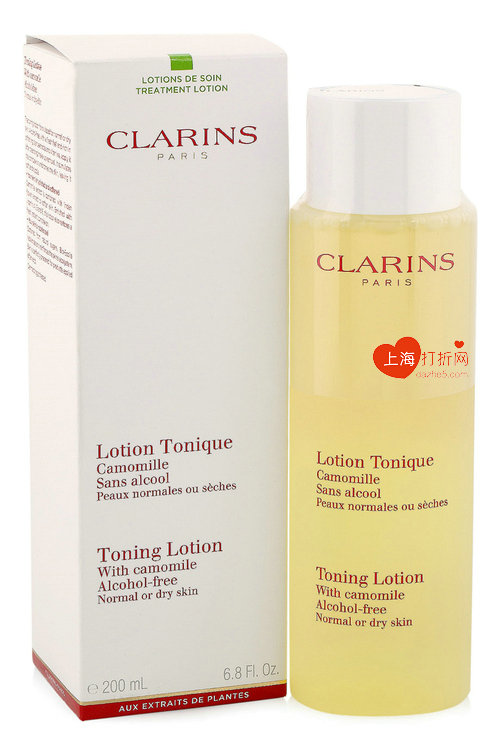 日上免税店酒类价格表,日上免税店化妆品必买单品