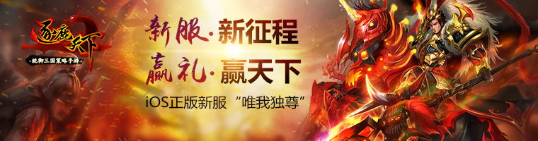 陌陌网络玩法,陌陌直播玩法