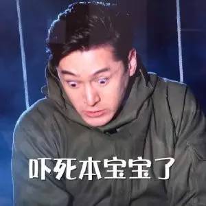 刚开始长牙的宝宝牙缝大的原因,刚出生的小孩嘴里长牙怎么回事