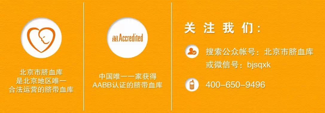 四维彩超——怀孕后做彩超是不是对宝宝有害