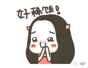 如何判断北极狐背包是不是正版,北极狐背包真假辨别